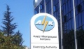 ΑΗΚ: Λαμβάνουμε μέτρα για αποτροπή διακοπής ρεύματος στο μέλλον