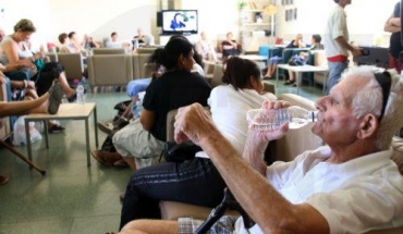 Ξεκίνησε η συζήτηση νομοσχεδίου περί κέντρων αποκατάστασης