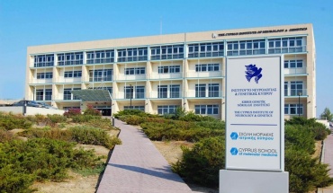 Νέα υποδομή στο ΙΝΓΚ για τη μελέτη του κυτταρικού ενεργειακού μεταβολισμού