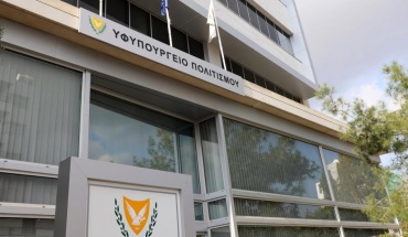 Προκήρυξη πιλοτικού σχεδίου «Τέχνη και Υγεία» από Υφυπουργείο Πολιτισμού