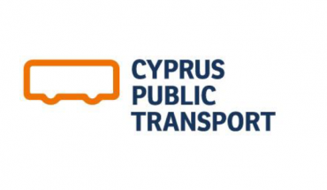 Κράτος, Δήμοι και Ειδικοί συμμετείχαν στην Ημερίδα για την Προσβάσιμη Κινητικότητα της CPT