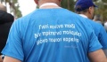 Στήριξη γονέων ζητούν οι «Μικροί Ήρωες»