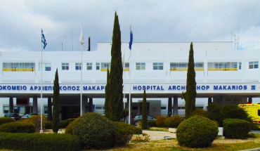 Δωρεά ιατρικού εξοπλισμού στο Παιδοογκολογικό του ΝΑΜ ΙΙΙ