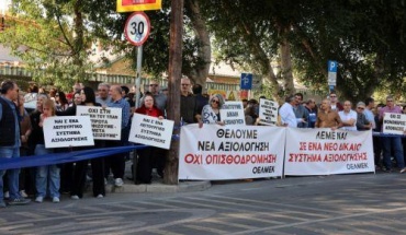 Μικρή η προσέλευση μαθητών σε Λάρνακα-Αμμόχωστο μετά την απεργία των καθηγητών