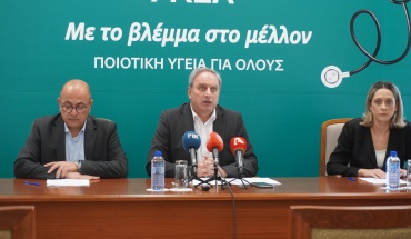 Καμπανάκι ΑΚΕΛ για «δραματική» κατάσταση νοσηλευτηρίων