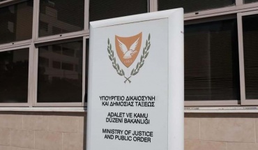 Στο τραπέζι η ενίσχυση διαφάνειας στον αθλητισμό