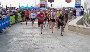 Με μεγάλη επιτυχία ολοκληρώθηκε ο 25ος Logicom Cyprus Marathon