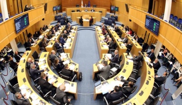 Η Βουλή κύρωσε συμφωνία για την ίδρυση γραφείου του ΠΟΥ στην Κύπρο