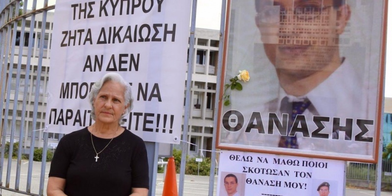 Στο δικαστήριο οι 5 κατηγορούμενοι για υπόθεση Θανάση Νικολάου