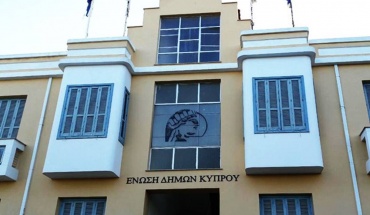 Ένωση Δήμων: Ανεδαφικές οι μονομερείς εξαγγελίες για το «Πληρώνω Όσο Πετώ»
