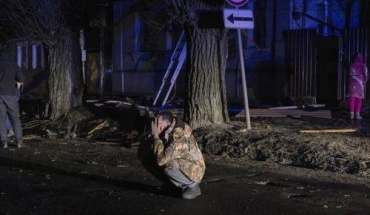 Βόμβα έπληξε νοσοκομείο στην περιφέρεια Χαρκίβ