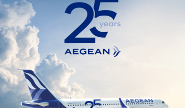 Νέα προσφορά της AEGEAN έως -40% για Μάιο και Ιούνιο