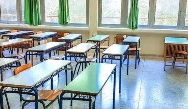 Για υπερπληθυσμό και κτιριακές ελλείψεις μιλούν οι γονείς στη Λάρνακα