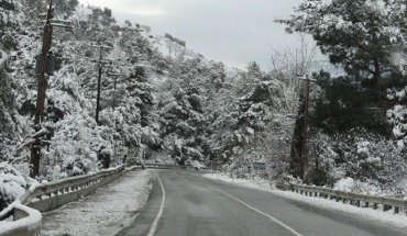 Bροχές, καταιγίδες και χιονόπτωση στα ορεινά τη Δευτέρα