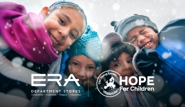 Τα πολυκαταστήματα ERA ενισχύουν το “Hope For Children” Κύπρου με €10.000
