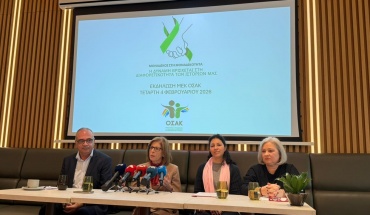 ΟΣΑΚ: Ανθρώπινες ιστορίες στον αγώνα κατά του καρκίνου