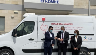 Παράδοση δύο φορτηγών ψυγείων προς το Κέντρο Αίματος από ΟΠΑΠ