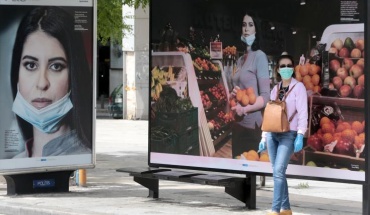 Πέντε θάνατοι και 2.070 κρούσματα κορωνοϊού στην Ελλάδα