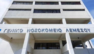 Προβληματισμός για κατάταξη Νοσοκομείου Λεμεσού στην κατηγορία 2