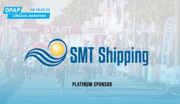 Η SMT Shipping στο πλευρό του ΟΠΑΠ Μαραθωνίου Λεμεσού