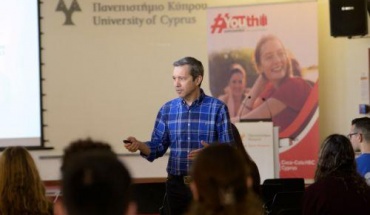 Νέα έρευνα στο Πανεπιστήμιο Κύπρου στοχεύει σε θεραπεία για σπάνια νεφρική νόσο