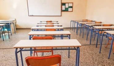 Θα προσέλθουν στην συνάντηση με ΥΠΑΝ οι εκπαιδευτικές οργανώσεις