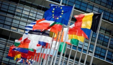 Συμφωνία συνεργασίας EE - Βοσνίας-Ερζεγοβίνης στον τομέα της υγείας