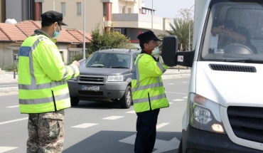 Στις 9 οι καταγγελίες της Αστυνομίας για παραβίαση των μέτρων