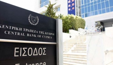 Μέτρα Κεντρικής για τοξικές ουσίες