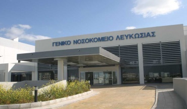 Εφετείο επικύρωσε καταδίκες γιατρού και συζύγου του για πώληση ιατρικού αναλώσιμου