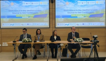 Διεθνές Συνέδριο για τη διαχείριση των φυσικών πόρων