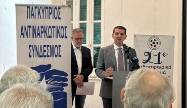 Ο αθλητισμός στη μάχη κατά των ναρκωτικών
