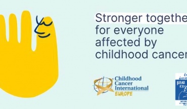 «Ένα Όνειρο Μια Ευχή» - 28 χρόνια αγάπης και προσφοράς