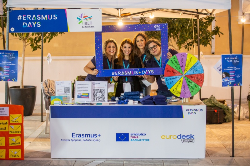 Φεστιβάλ για τον εορτασμό των Ημερών Erasmus 2025 στην Πλατεία 28ης Οκτωβρίου στην Πάφο