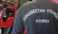 Κλιμακώνονται οι επιθέσεις εις βάρος πυροσβεστών