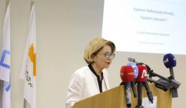 Π. Κανάρη: Η Κύπρος χαιρετίζει τη νέα πρόταση για ψηφιακή υγεία