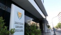 ΟΣΑΚ-Υπ. Εργασίας συζήτησαν συνταξιοδοτικό άτυπων φροντιστών και ατόμων με αναπηρία