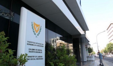 ΟΣΑΚ-Υπ. Εργασίας συζήτησαν συνταξιοδοτικό άτυπων φροντιστών και ατόμων με αναπηρία