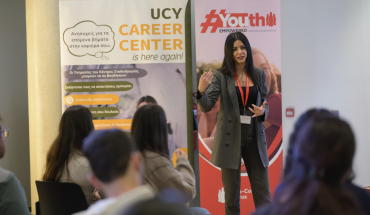 YouthEmpowered: Στήριξη νέων από την Coca-Cola HBC