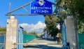 Υπόθεση απάτης με μηνύματα για πληρωμή εξωδίκων διερευνά η Αστυνομία στην Πάφο