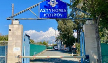 Υπόθεση απάτης με μηνύματα για πληρωμή εξωδίκων διερευνά η Αστυνομία στην Πάφο