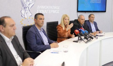 Ζητά το ΔΗΣΥ παραίτηση Υπ. Γεωργίας για την κρίση με τον αφθώδη