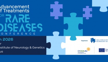 Ευρωπαϊκό Συνέδριο για τις Σπάνιες Παθήσεις