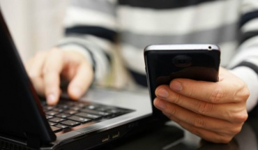 ΟΑΥ και Αστυνομία: Προσοχή σε κακόβουλα SMS για το ΓεΣΥ