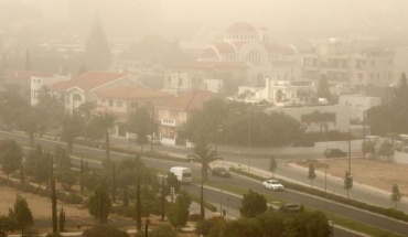 Υψηλές συγκεντρώσεις σκόνης, συστήνεται αποφυγή ανοικτών χώρων