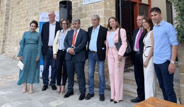 Θεραπευτικό Kέντρο «Κίνητρο» για ενήλικες στην Πάφο από την ΕΑΣ και την ΑΑΕΚ