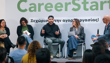 Universal Life: Δυναμικό ξεκίνημα με το CareerStart
