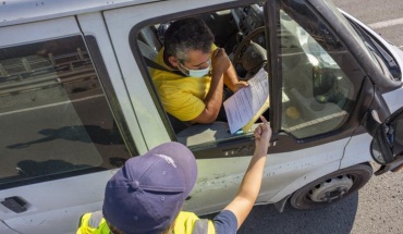 Καταγγέλθηκαν για χορό, μάσκες και άδειες