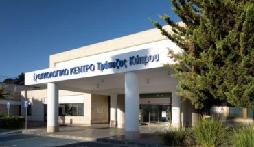 Ικανοποίηση Ογκολογικού για το Εθνικό Ινστιτούτο Καρκίνου