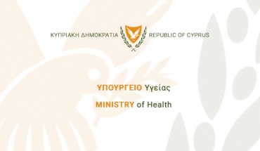 Παγκόσμια Ημέρα εξάλειψης του καρκίνου του τραχήλου της μήτρας